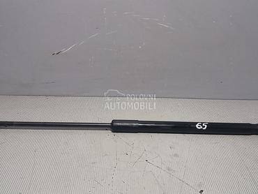 AMORTIZER GEPEKA za Peugeot 3008