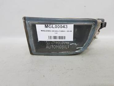 MAGLENKA za Škoda Fabia