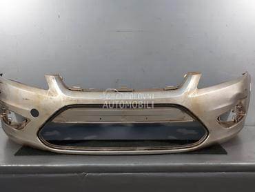 BRANIK za Ford Focus