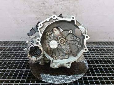 MJENJAC za Škoda Fabia