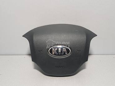 AIRBAG VOLANA za Kia Picanto