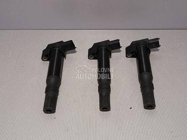 BOMBINA za Citroen C3