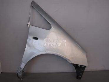 BLATOBRAN za Ford Galaxy