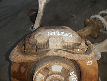 KOCIONA KLJESTA za Audi A6