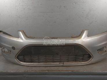 BRANIK za Ford Focus