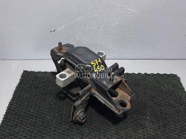 NOSAC MOTORA za Volkswagen Polo