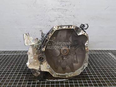 MJENJAC za Renault Clio