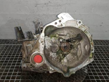 MJENJAC za Nissan Micra