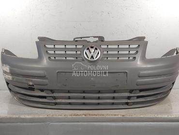 BRANIK za Volkswagen Caddy