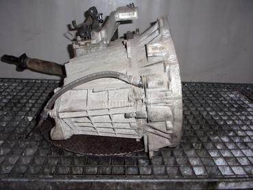 MJENJAC za Mercedes Benz A Klasa