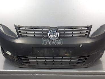 BRANIK za Volkswagen Caddy