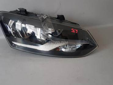 FAR za Volkswagen Polo