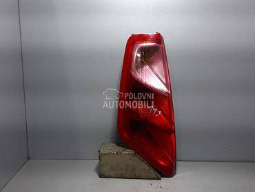 STOPA za Fiat Grande Punto