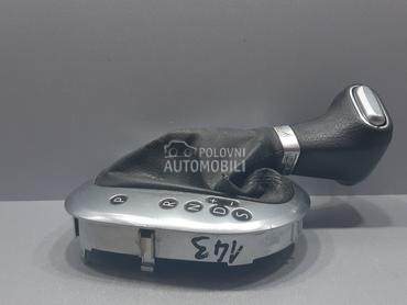 RUCICA MJENJACA za Volkswagen Caddy