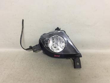 MAGLENKA za BMW Serija 5