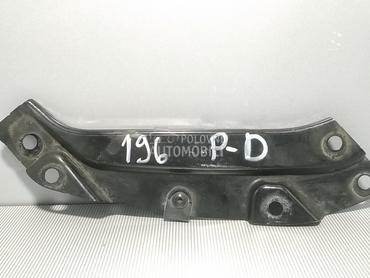 NOSAC FARA za Volkswagen Polo