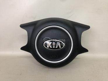 AIRBAG VOLANA za Kia Carens