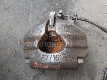 KOCIONA KLJESTA za Ford Galaxy