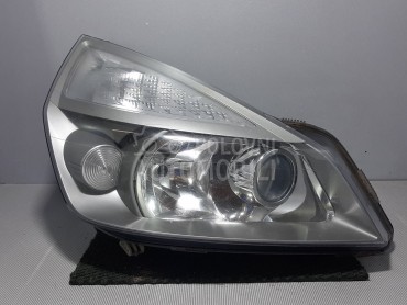 FAR za Renault Espace