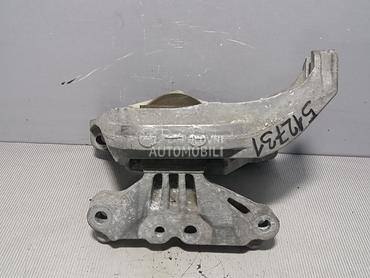 NOSAC MOTORA za Peugeot 308