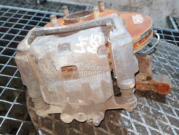 KOCIONA KLJESTA za Ford Fiesta