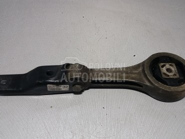 NOSAC MOTORA za Volkswagen Polo