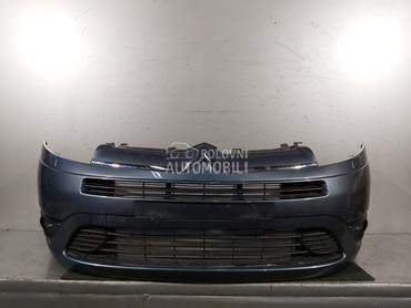 BRANIK za Citroen C4 Grand Picasso
