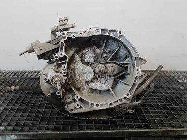 MJENJAC za Peugeot 206