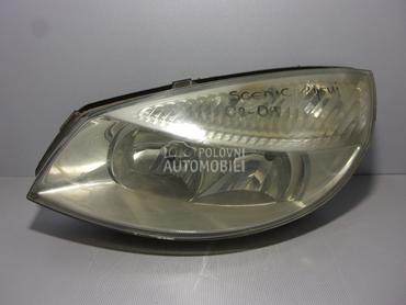 FAR za Renault Scenic