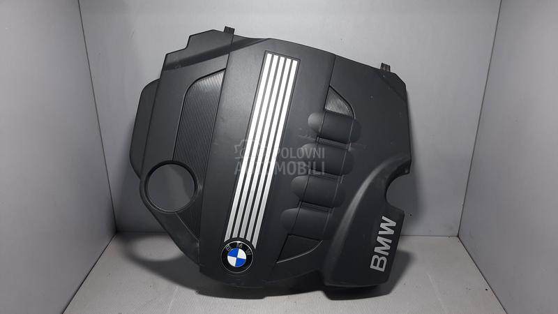 POKLOPAC MOTORA