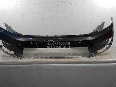 BRANIK za Volkswagen Passat B8