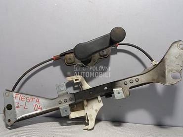 MANUELNI PODIZAC STAKLA za Ford Fiesta