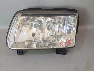 FAR za Volkswagen Polo