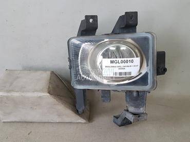 MAGLENKA za Opel Zafira