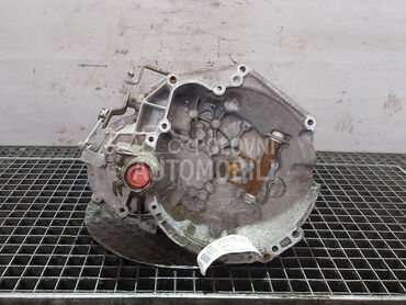 MJENJAC za Citroen Berlingo