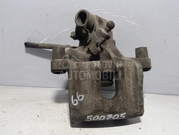 KOCIONA KLJESTA za Volvo C30