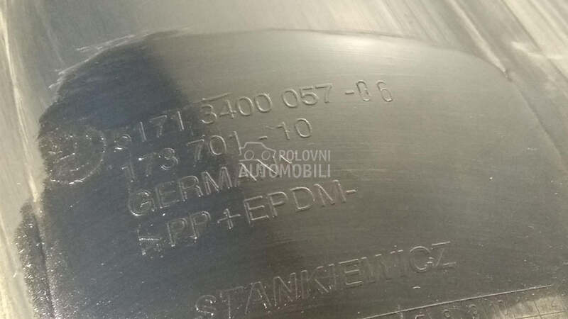 UNUTRASNJI BLATOBRAN