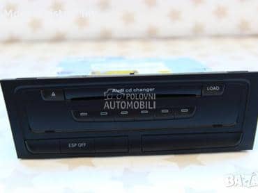 Cd sarzer za MMI 2G navigaciju za Audi Q5
