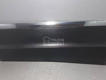 LAJSNA za Volkswagen Tiguan