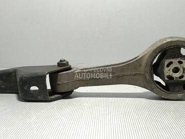 NOSAC MOTORA za Škoda Fabia