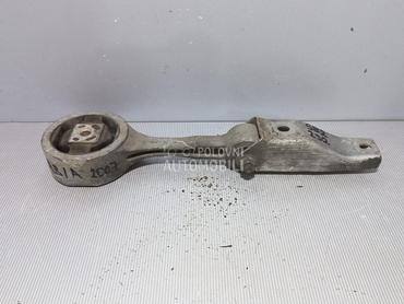 NOSAC MOTORA za Škoda Fabia