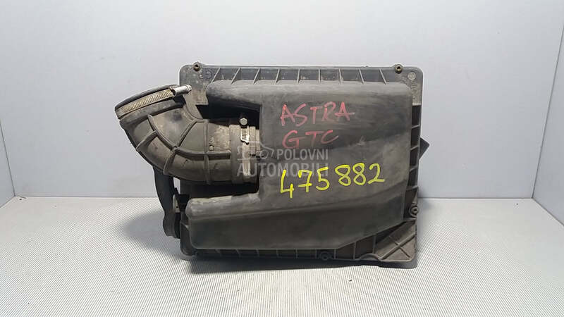 KUCISTE FILTERA ZRAKA