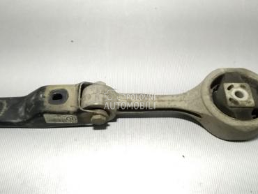 NOSAC MOTORA za Škoda Fabia