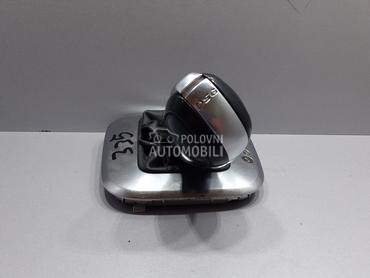 RUCICA MJENJACA za Volkswagen Polo