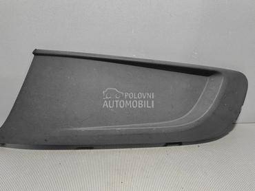 PLASTIKA BRANIKA za Volkswagen Caddy