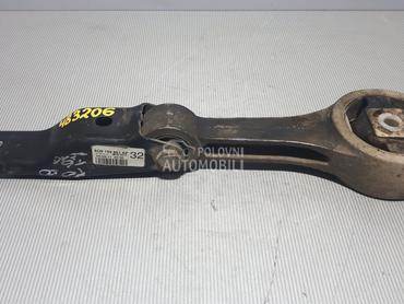 NOSAC MOTORA za Škoda Fabia