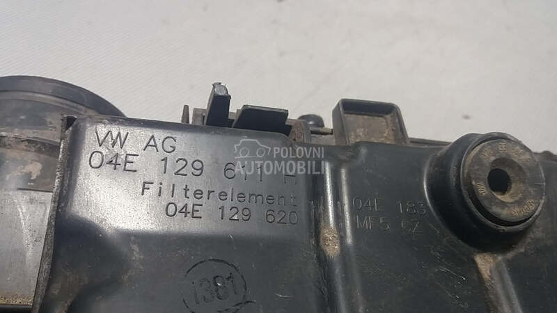 KUCISTE FILTERA ZRAKA