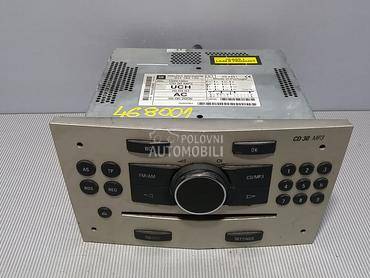 RADIO za Opel Astra H