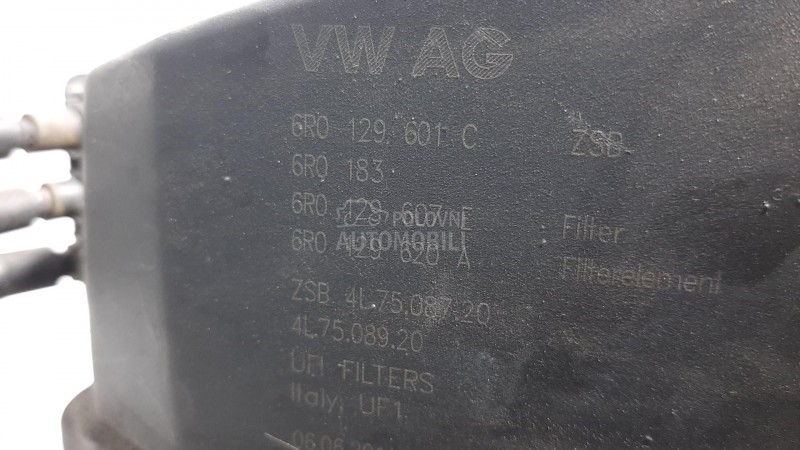 KUCISTE FILTERA ZRAKA