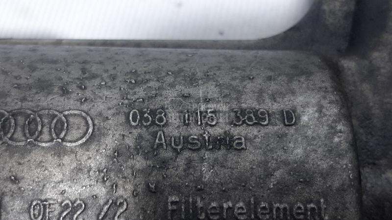 KUCISTE FILTERA ULJA